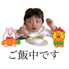 SHIHO_20230425090427