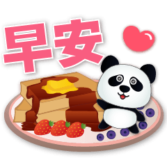 Cute Panda-Delicious Food-Common Phrases