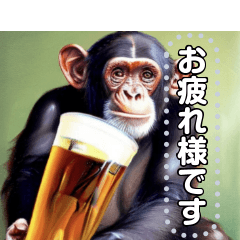 酒飲みチンパンジー