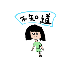 李弦的貼圖