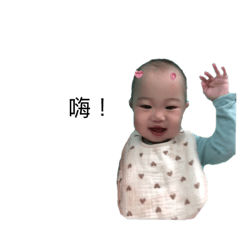日常小孩