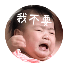 胖寶寶陳咩