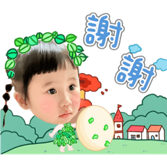 寶貝琦琦（原始人篇）