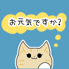 Yokai-Cat(nature,greeting)