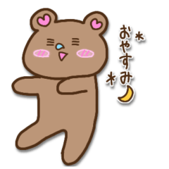 cutebear  sticker 2