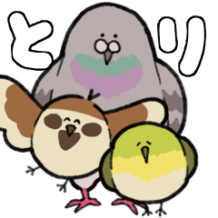 The happy bird friends