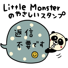 Little Monsterのやさしいスタンプ