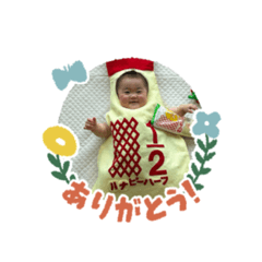 hana_runa1010
