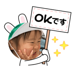 kana_20230425154233