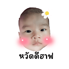 mo phattarapa_20230425201819