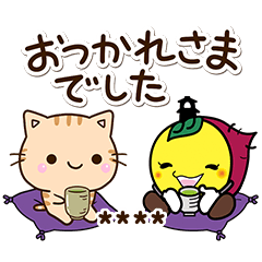 Tokimo and Katako (Custom)