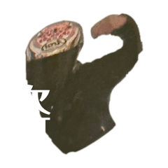 寶貝男友耍智障