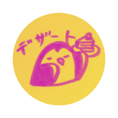 筆ペンコマ。