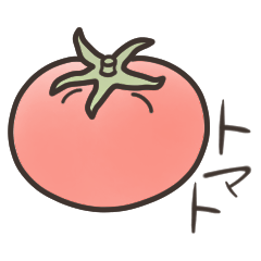 野菜和や（夏野菜など）