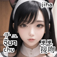 cute cat ear maid jiha