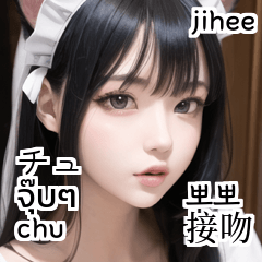 cute cat ear maid jihee