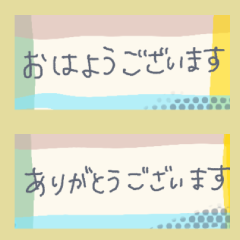 Sticker of handwriting2