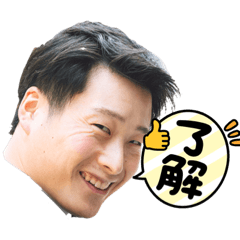 ARISA_20230425195057