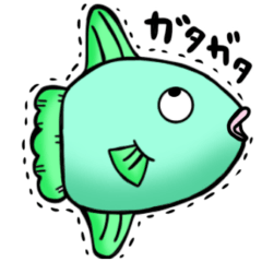 dissatisfied sunfish