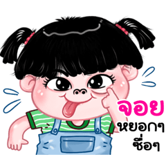 Joy very cute Girlv.11