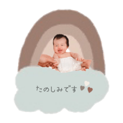 nao_20230425220259