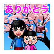 Hanachyan_20230425163149