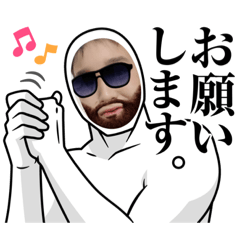 nakaiguminosutanpu2