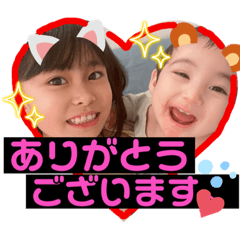 Yuriichi