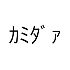 aoi_20230425194203