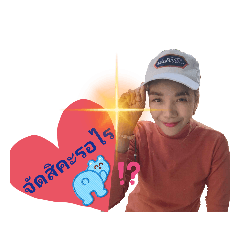 Arisa_20230426000021