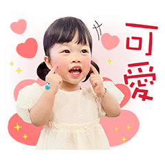 Lee Eun Hee Daily Language
