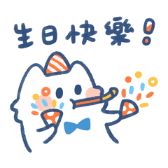 Youtai Cat (Festival wishes)
