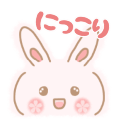 Rabbit's MOMO-One word stamp
