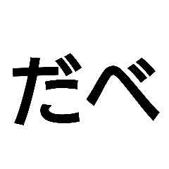 MAI:HOUSE_20230426130837