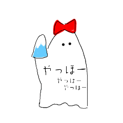 Easy sticker of sheet ghost 2