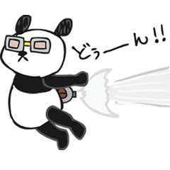 Jump up more! Doodle Panda1