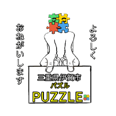 SHISUKU_20230425225943