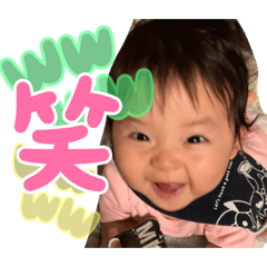 Yuzustamp830