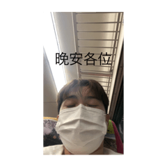 鴻哥團