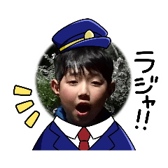 YUTO_20230426150328