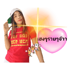 Arisa_20230426180808