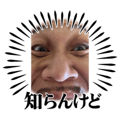 hanae1025