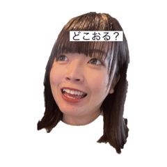 Umetani_20230426160234