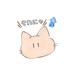 yuka_20230426194303
