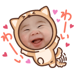 Niece stamp_20230426235226