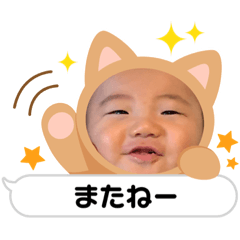 yuto_20230426235911