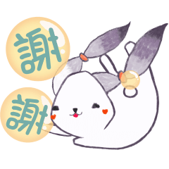 Jam Rabbit - Sixth [animated stickers]