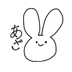 usagi kaogaanteisinai