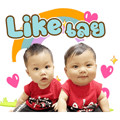 Sarawut & Sandaung