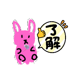 Sakura_20230426190755